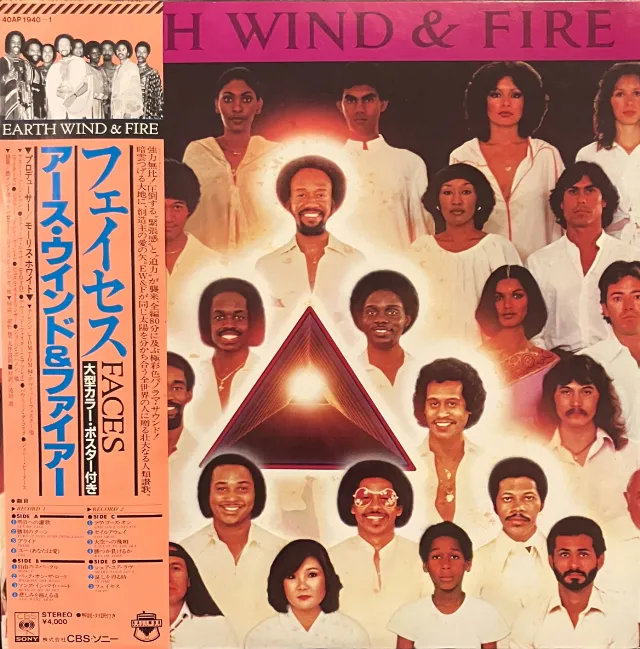 EARTH, WIND & FIRE / FACES