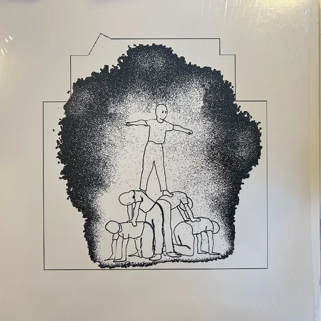 OGRE YOU ASSHOLE / CONFIDENTIAL EP