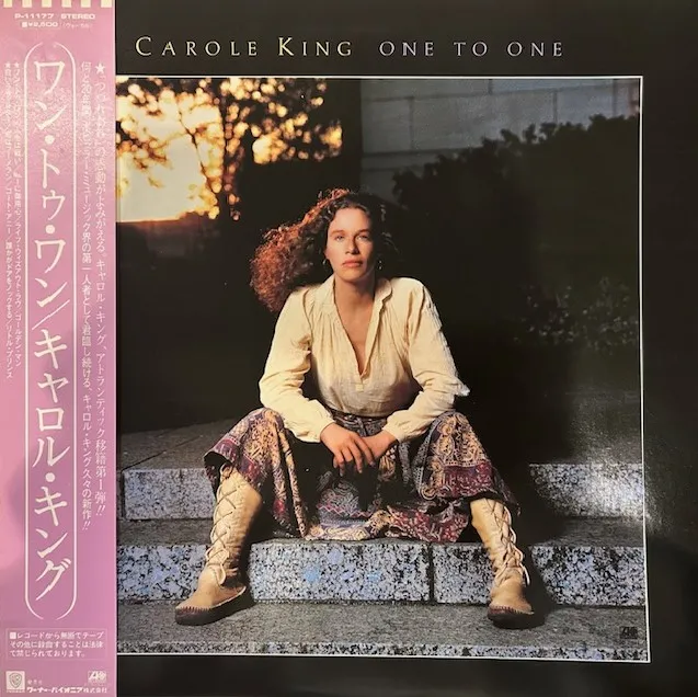 CAROLE KING / ONE TO ONE