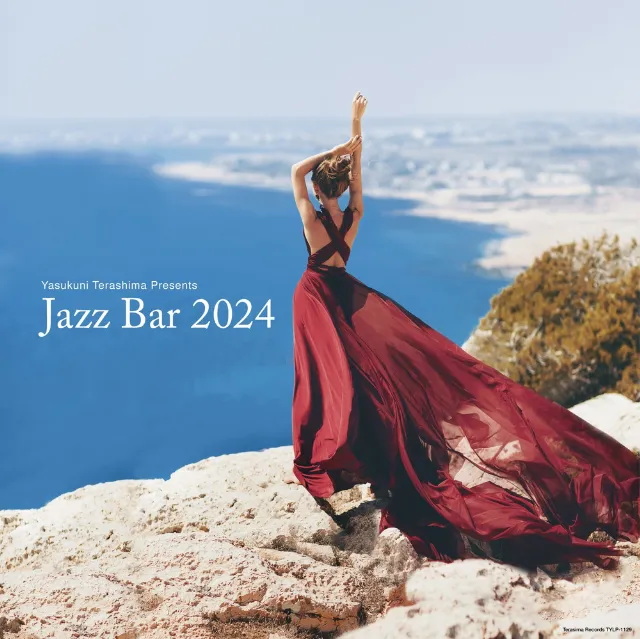 VARIOUS (寺島靖国) / JAZZ BAR 2024 