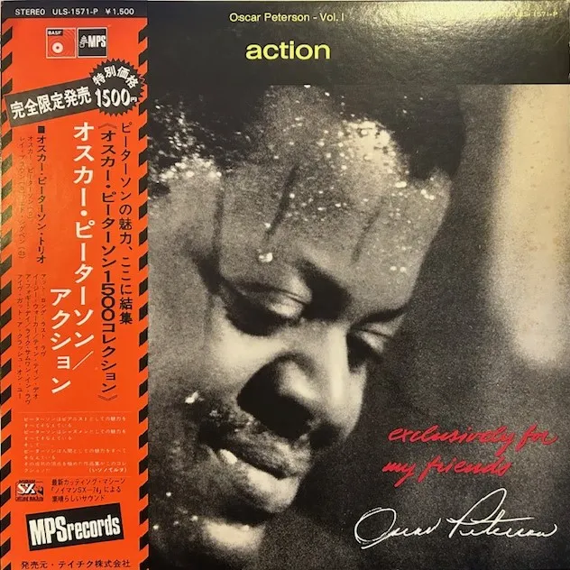 OSCAR PETERSON / ACTION