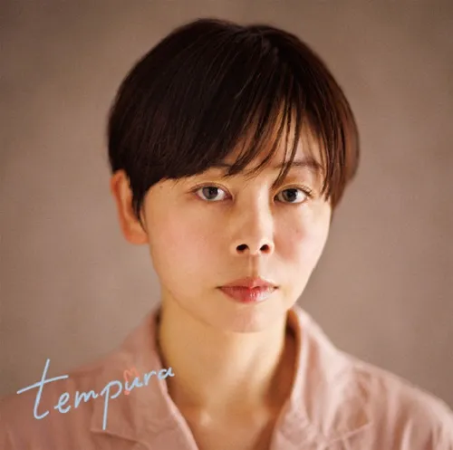 【レコード予約】 中山うり / TEMPURA