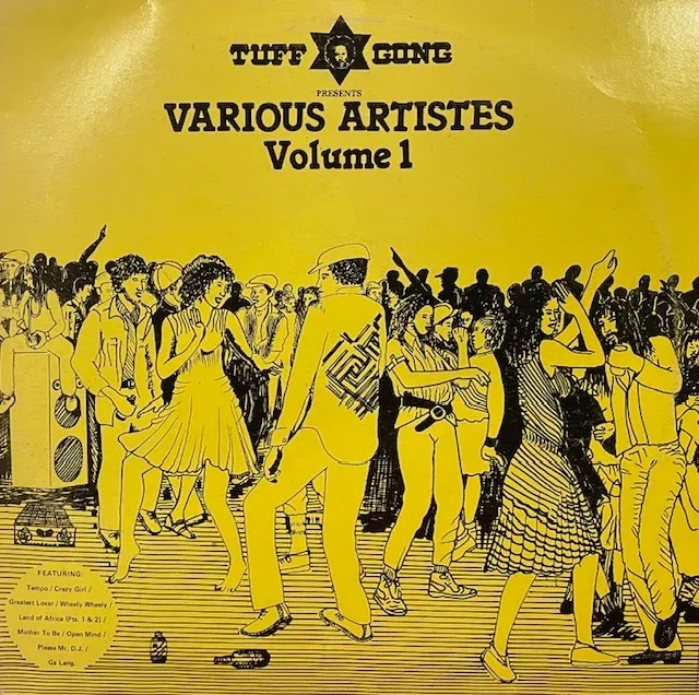 VARIOUS (FREDDIE McGREGOR, GREGORY ISAACS) / TUFF GONG PRESENTS VARIOUS ARTISTES VOLUME 1