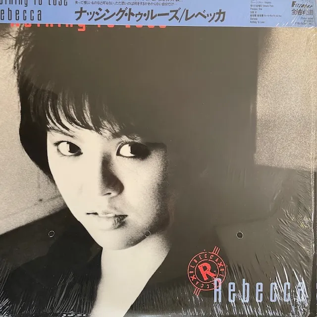 レベッカ (REBECCA) / NOTHING TO LOSE
