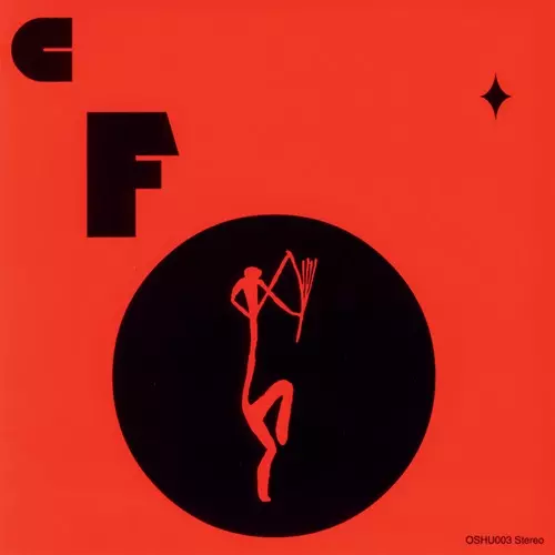 COSMIC FORCES OF ONENESS / C.F.O.