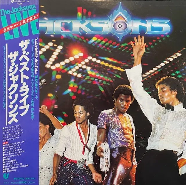 JACKSONS / LIVE
