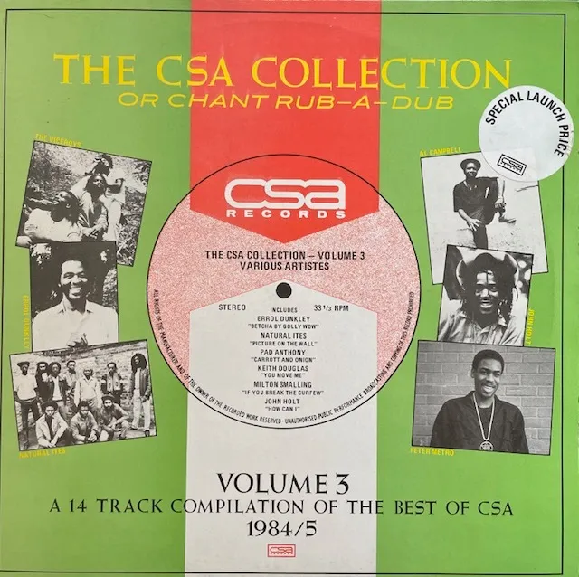 VARIOUS (VICEROYS、AL CAMPBELL) / CSA COLLECTION VOLUME 3 OR CHANT RUB-A-DUB