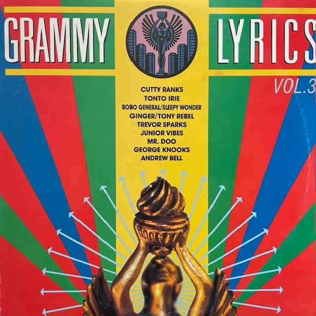 VARIOUS (CUTTY RANKS、TONY REBEL) / GRAMMY LYRICS VOL. 3