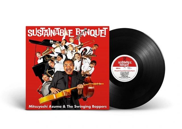 吾妻光良 & THE SWINGING BOPPERS / SUSTAINABLE BANQUET