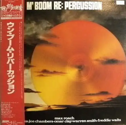 M'BOOM / RE: PERCUSSION