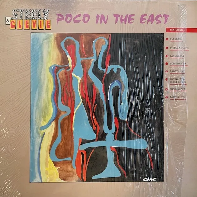 VARIOUS (GREGORY PECK、FLOURGON) / POCO IN THE EAST