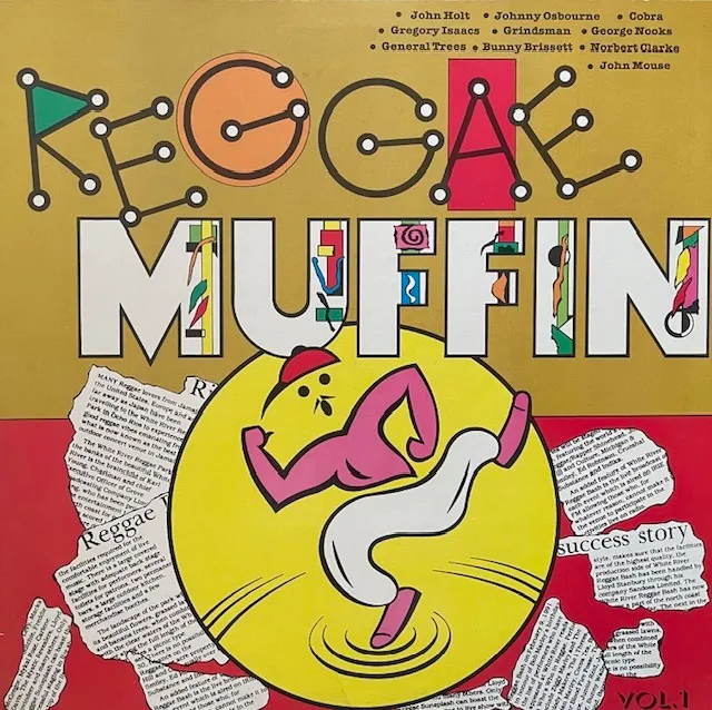 VARIOUS (COBRA、GREGORY ISAACS) / REGGAE MUFFIN VOL. 1