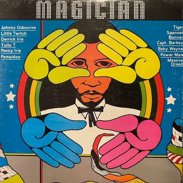 VARIOUS (JOHNNY OSBOURNE、TIGER) / MAGICIAN