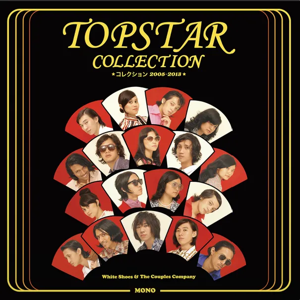 WHITE SHOES & THE COUPLES COMPANY / TOPSTAR COLLECTION