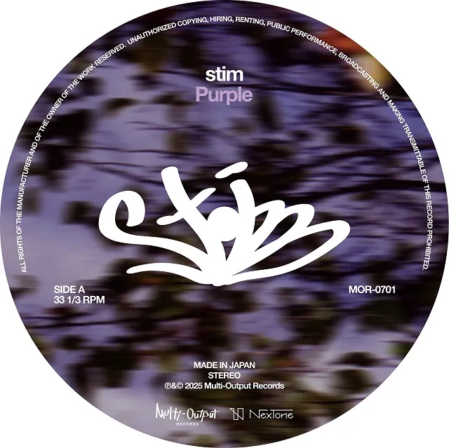 STIM / PURPLE ／ TORRENT