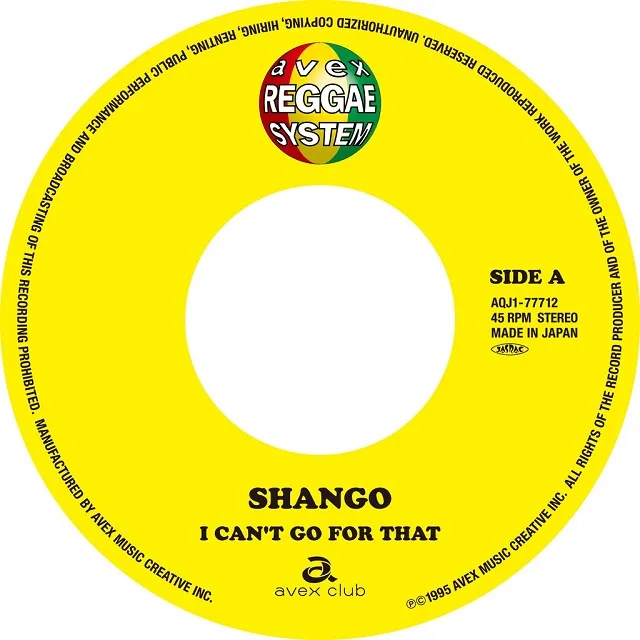 SHANGO / I CAN'T GO FOR THAT ／ SO MUCH IN LOVE