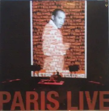 CARL CRAIG / PARIS LIVE