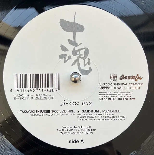CLUBのレコード商品一覧：アナログレコード専門通販のSTEREO RECORDS
