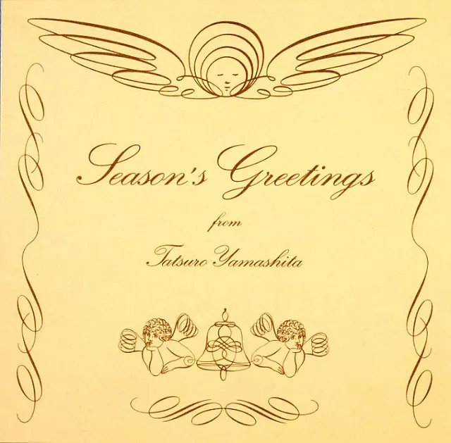山下達郎 / SEASON'S GREETINGS (2025 VINYL EDITION)