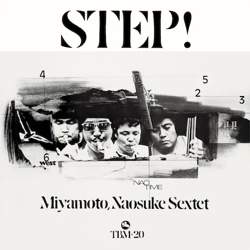 宮本直介セクステット / ステップ！