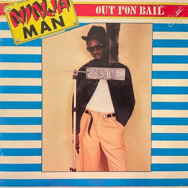 NINJA MAN / OUT PON BAIL