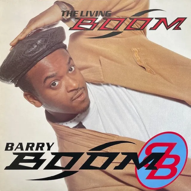 BARRY BOOM / LIVING BOOM