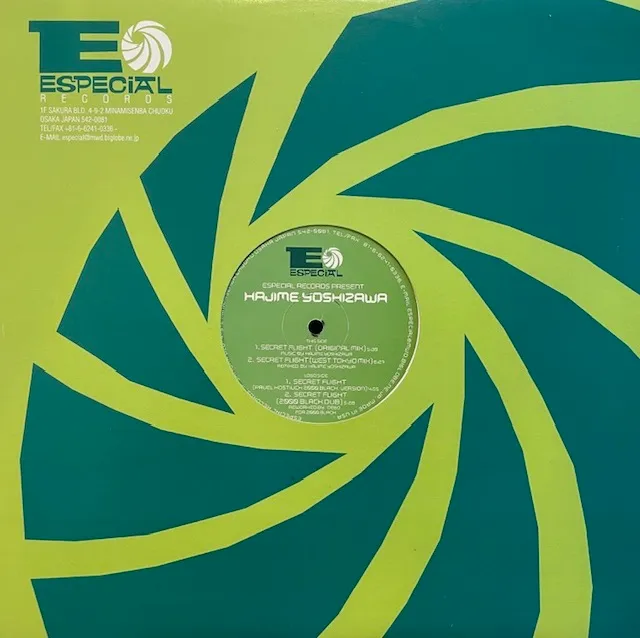 HAJIME YOSHIZAWA / SECRET FLIGHT