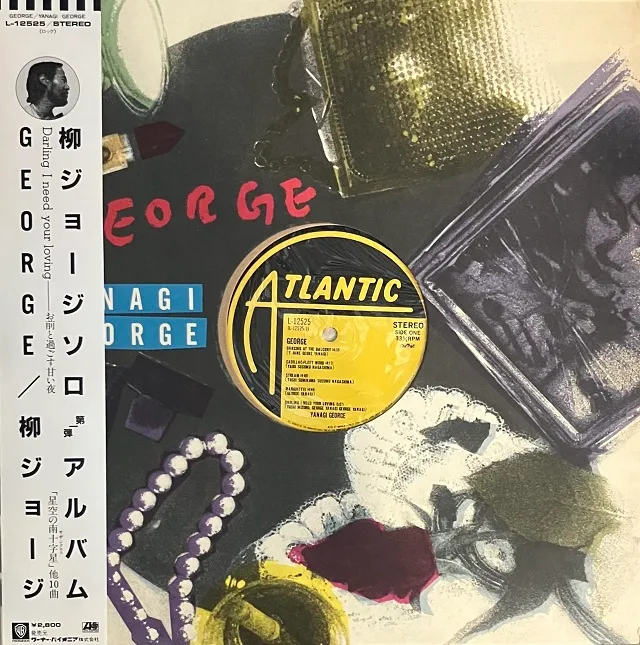 柳ジョージ / GEORGE