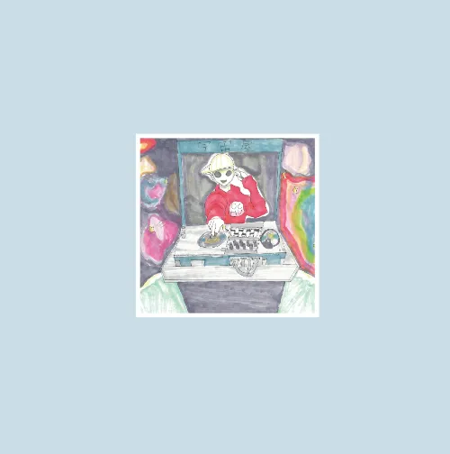 【レコード予約】 近所のメンバー / 宇宙屋 ／ 変座UP