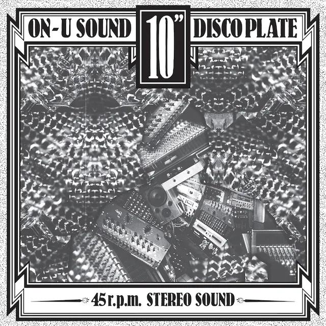 ADRIAN SHERWOOD / GRAND DESIGNER EP