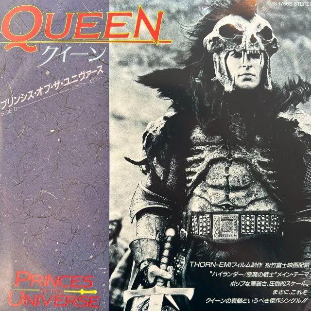 QUEEN / PRINCES OF THE UNIVERSE