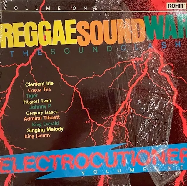 VARIOUS (COCOA TEA、TIGER) / REGGAE SOUND WAR ELECTROCUTIONER VOLUME ONE