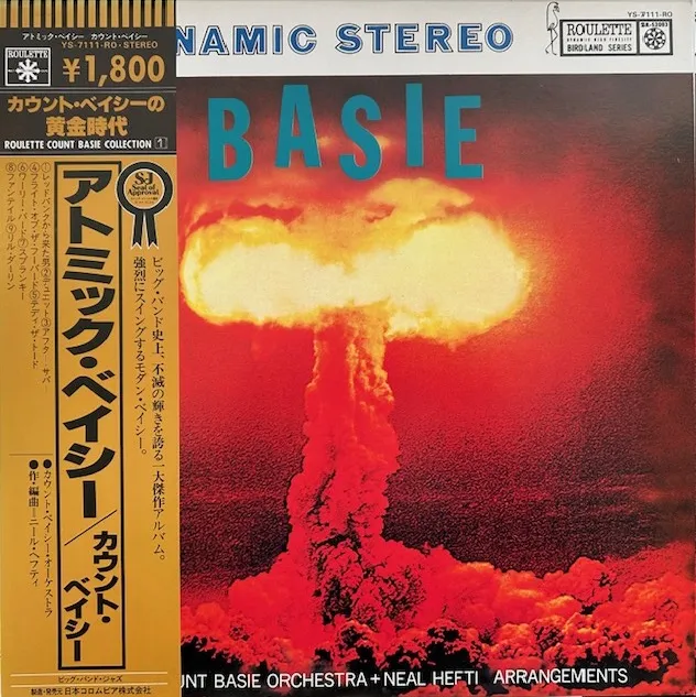 COUNT BASIE AND HIS ORCHESTRA / BASIE