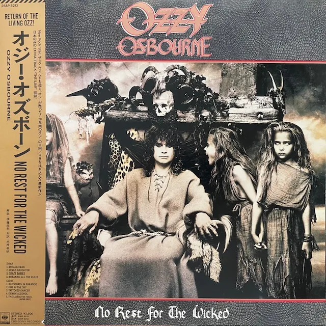 OZZY OSBOURNE / NO REST FOR THE WICKED (JPN PROMO)