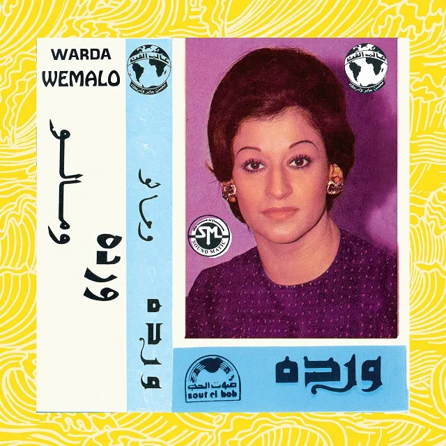WARDA / WE MALO