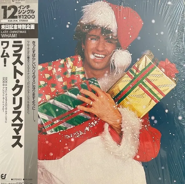 WHAM! / LAST CHRISTMAS