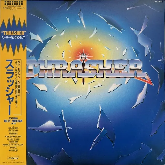THRASHER / BURNING AT THE SPEED OF LIGHT