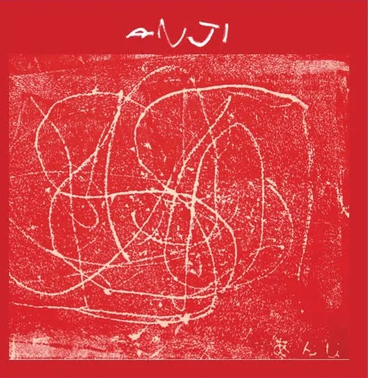 ANJI / EP