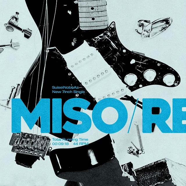SUISEINOBOAZ / MISO ／ REMEMBER