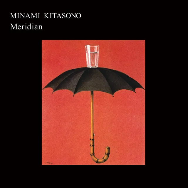【レコード予約】 北園みなみ / MERIDIAN