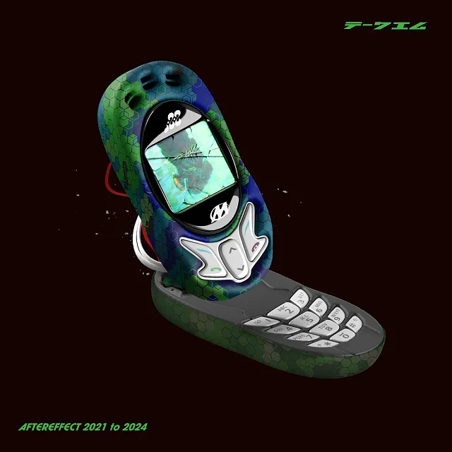 テークエム / AFTEREFFECT 2021 TO 2024