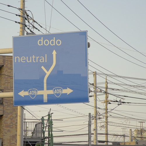 DODO / NEUTRAL
