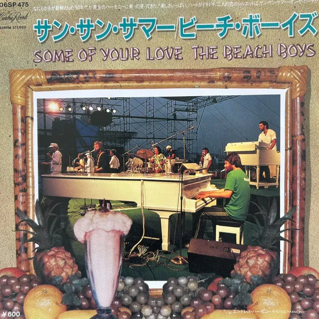 BEACH BOYS / SOME OF YOUR LOVE