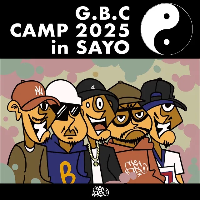 G.B.C CAMP / G.B.C CAMP 2025 IN SAYO