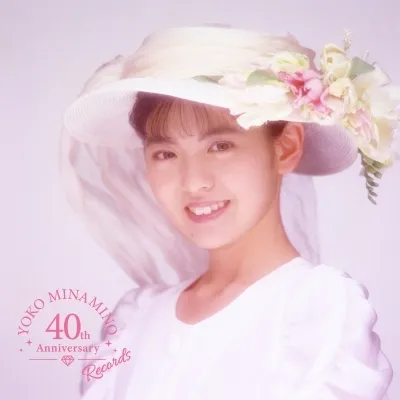 南野陽子 / YOKO MINAMINO 40TH ANNIVERSARY RECORDS
