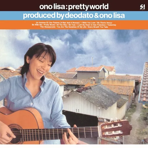 【レコード予約】 小野リサ / PRETTY WORLD