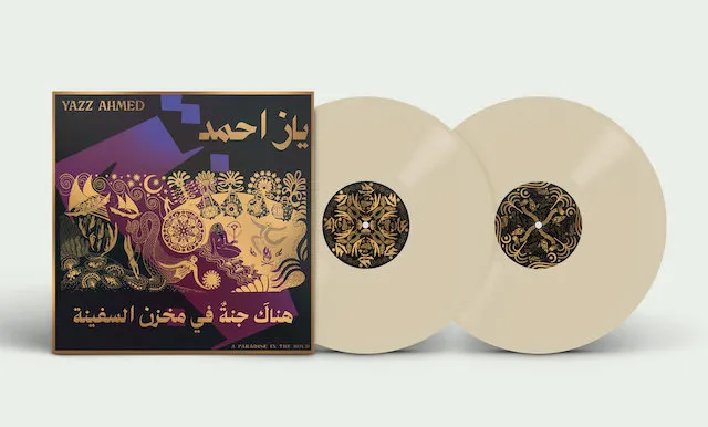 YAZZ AHMED / A PARADISE IN THE HOLD (180 GRAM VIRGIN PEARL-COLOURED VINYL)