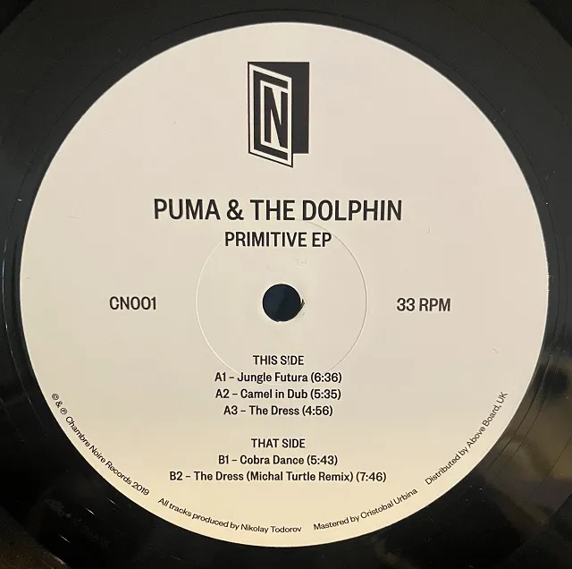 PUMA & THE DOLPHIN / PRIMITIVE EP