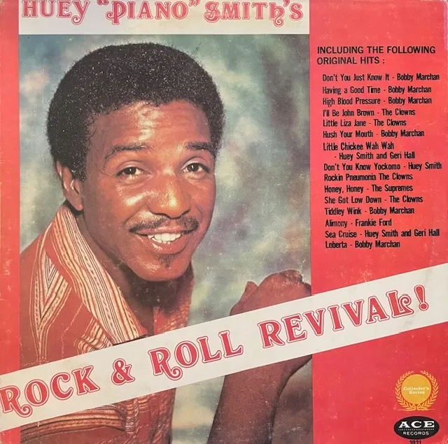 HUEY SMITH (HUEY PIANO SMITH) / HUEY 