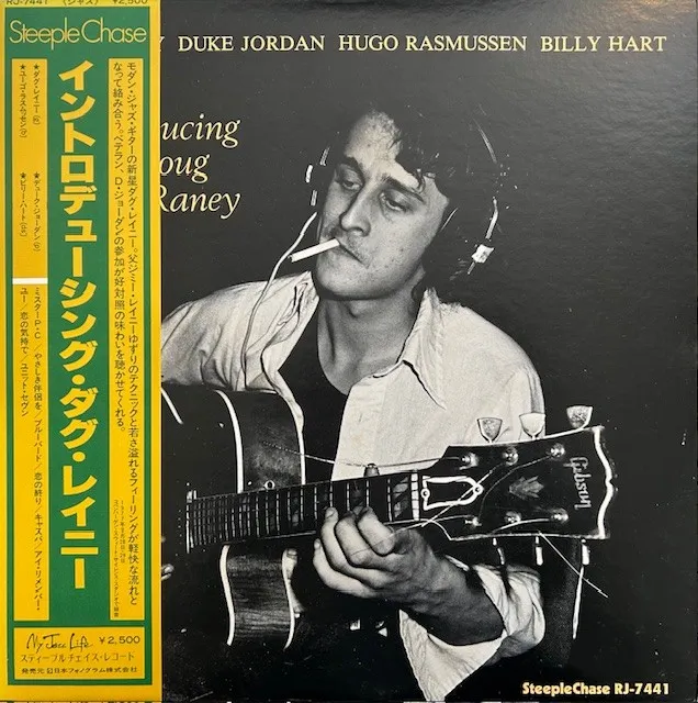 DOUG RANEY QUARTET / INTRODUCING DOUG RANEY